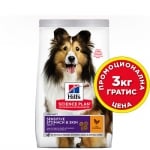604385 SP Dog Adult SENSITIVE STOMACH&SKIN  11+3kg с ПИЛЕ КУЧЕ