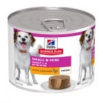 608329 МУС SP Dog Small&Mini Chicken Mousse 200 g  с пиле