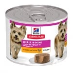 608331  МУС SP Dog MATURE Small&Mini Chicken Mousse 200 g   с пиле