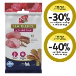 TREAT ND QUINOA DOG FLATULENCE ADULT MINI 60g - лакомство