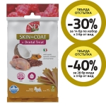 TREAT ND QUINOA DOG SKIN COAT QUAIL ADULT MINI 60g - лакомство