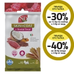 TREAT ND QUINOA DOG SKIN COAT DUCK ADULT MINI 60g- лакомство