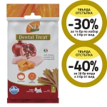 TREAT ND PUMPKIN DOG CHICK POMEG ADULT MINI 60g- лакомство
