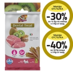 TREAT ND TROPICAL SELECTION PORK ADULT MINI 60g - лакомство