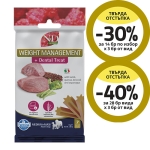 TREAT ND QUINOA DOG WEIGHT MAN LAMB 100g ADULT MED/MAX - лакомство