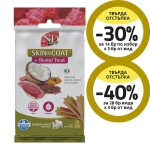 TREAT ND QUINOA DOG SKIN COAT DUCK 100g ADULT MED/MAX - лакомство