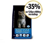 MATISSE KITTEN  0.400KG