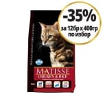 MATISSE CHICKEN&RICE  0.400KG