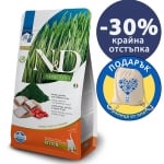 N&D SPIRULINA HERRING KITTEN 1,5 KG