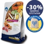 N&D TROPICAL CAT NEUTERED LAMB 1.5 KG