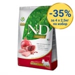N&D PRIME DOG  ADULT MINI 2.5KG  CHICKEN &POMEGR.
