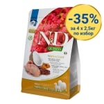N&D DOG QUINOA SKIN & COAT, QUAIL  ADULT MED & MAXI 2,5 KG - с пъдпъдък