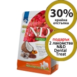 N&D DOG QUINOA SKIN&COAT AD MED & MAXI ХЕРИНГА 7 KG