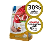 N&D DOG QUINOA SKIN&COAT AD MED & MAXI QUAIL 7 KG с пъдпъдък