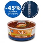 0016/08016 Консерва N&D CAT VENISON&PUMPKIN 70G