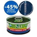 0024/2901 Консерва N&D CAT PRIME CHICKEN&POMEGR.KITTEN 70G