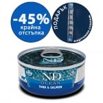 0143/2031 Консерва N&D CAT OCEAN TUNA & SALMON 70G