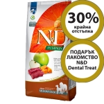 N&D DOG ADULT MED/MAXI 12KG PUMPKIN  VENISON PUMP & APPLE с еленово месо