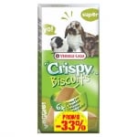 462109 PROMO CRISPY BISCUIT VEGETABLES 6БР.0,07KG-БИСКВИТИ СЪС ЗЕЛЕНЧУЦИ И ЯЙЦА ЗА ГРИЗАЧИ