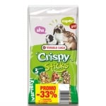 462107 PROMO(2+1)БР.STICKS HERBIVORES 0.165KG- за заек, морско свинче и чинчила