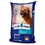 CLUB 4 PAWS DOG ALL BREED ADULT LAMB AND RICE