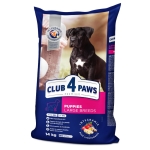 CLUB 4 PAWS DOG LARGE PUPPY 14 КГ. - ХРАНА ЗА КУЧЕТА
