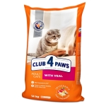 CLUB 4 PAWS CAT ADULT VEAL Пълноценна, премиум храна за котки