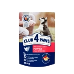 CLUB 4 PAWS POUCH PREMIUM PUPPY DOG WITH TURKEY IN SAUCE 0,100 KG – Пълноценна консервирана храна за кученца