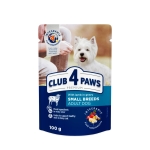 CLUB 4 PAWS POUCH PREMIUM ADULT DOG MINI WITH LAMB IN GRAVY 0,100 KG 