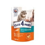 CLUB 4 PAWS POUCH PREMIUM ADULT CAT WITH MACKEREL IN GRAVY SAUCE 0.100 ГР. 24PCS – Пълноценна консервирана храна за котки