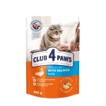 CLUB 4 PAWS POUCH PREMIUM ADULT CAT WITH SALMON IN JELLY 0.100 ГР. – Пълноценна консервирана храна за котки