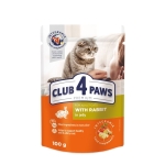 CLUB 4 PAWS POUCH PREMIUM ADULT CAT WITH RABBIT IN JELLY 0.100 – Пълноценна консервирана храна за котки