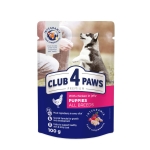 CLUB 4 PAWS POUCH PREMIUM PUPPY DOG WITH CHICKEN IN JELLY 0.100 ГР. – Пълноценна консервирана храна за кученца