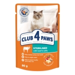 CLUB 4 PAWS POUCH PREMIUM ADULT CAT STERILISED WITH BEEF IN JELLY 0.80 ГР. 24PCS – Пълноценна консервирана храна за котки