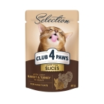 CLUB 4 PAWS POUCH PREMIUM ADULT CAT SLICES WITH RABBIT AND TURKEY IN GRAVY 0.080 GR. – Пълноценна консервирана храна за котки