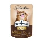 CLUB 4 PAWS POUCH PREMIUM ADULT CAT SLICES WITH ATLANTIC HERRING AND BALTIC HERRING IN JELLY 0.080 ГР. – Пълноценна консервирана храна за котки
