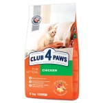 CLUB 4 PAWS CAT KITTEN WITH CHICKEN Пълноценна, премиум храна за котки
