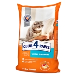 CLUB 4 PAWS CAT ADULT SALMON Пълноценна, премиум храна за котки