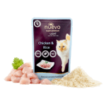 LIGHT пиле с ориз