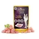 SENSITIVE с пуйка