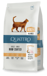 Куатро суха храна котка с пиле 7кг