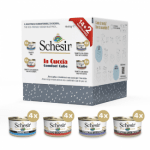 ШЗ 11685 WINTER CUBE 14+2 