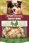 Лакомства за куче Smartbones, пилешко, за мини породи, 228гр