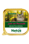Natua 5001 котка пастет Прошуто 100 гр