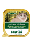 Natua 5003 котка пастет Сьомга 100 гр