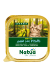 Natua 5020 котка пастет китен Телешко 100 гр