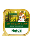 Natua 5203 куче пастет Агне и моркови 100 гр
