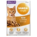 IAMS CAT POUCH KITTEN GRAVY 85 гр - 1брой