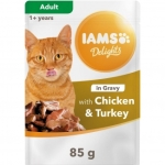 IAMS CAT POUCH CHICKEN AND TURKEY GRAVY 85 гр - 1брой