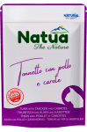 Natua 0618 пауч котка Риба тон, пиле и моркови в желе 70 гр